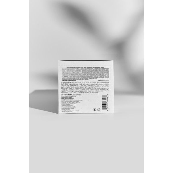 Маска Total 7 для проблемного волосся омолоджуюча - BEAVER Total7 Luxury Hair Care 30ml*20pcs