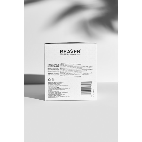 Омолоджуюча маска Total 7 для проблемного волосся - BEAVER Total7 Luxury Hair Care 500ml