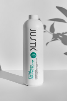 Средство для молекулярного восстановления поврежденных волос - Cysteine Curl Softening Smoothing Treatment 1000ml
