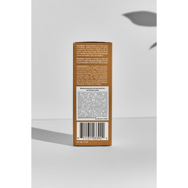 Микропроникающее масло для волос с протеинами шелка - Micropermeate Oxygen Silk Oil 60 мл