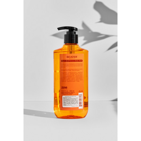 Гель для душа с Аргановым маслом - BEAVER Argan Oil of Morocco Body Wash 400ml