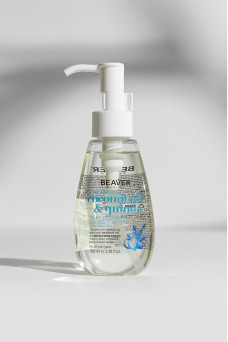 Кокосова олія для зволоження та живлення сухого волосся - Moisturizing Coconut Oil & Quinoa Silky Hair Oil 100 мл